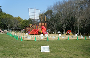 大渕公園遊具他整備工事（1）